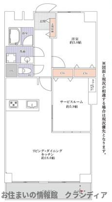 間取り：311002334229
