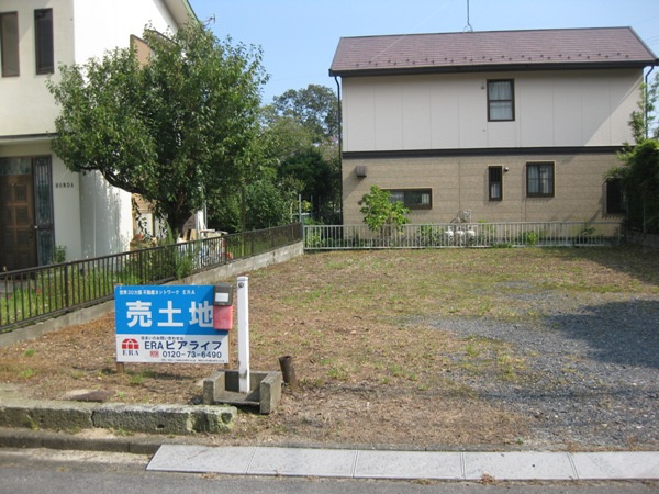 外観：325000126946