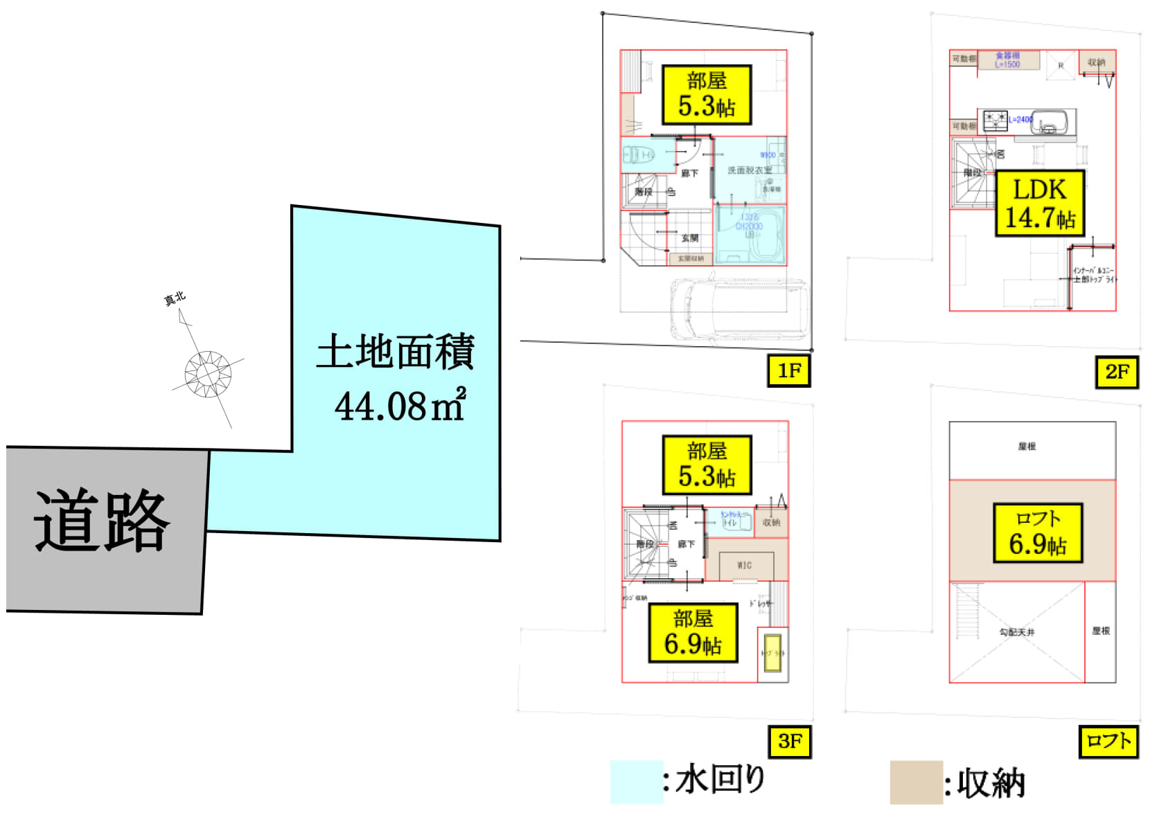 区画図+建物プラン例　建物価格1800万円、建物面積70.35？