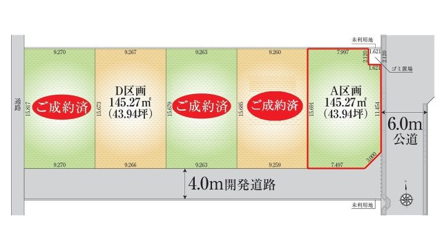 区画図：311002375298