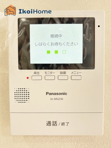 【ホームページに現地動画掲載中】●年中無休：当日予約可●カラーモニターインターホン。来客時も安心