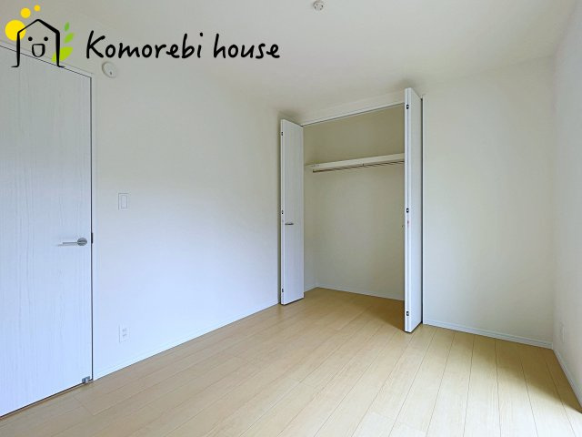 個人の部屋や寝室として使える洋室です