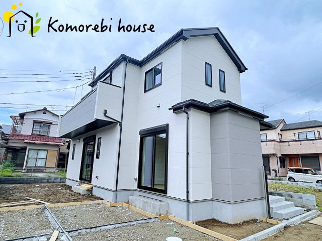 外観も気になるポイント