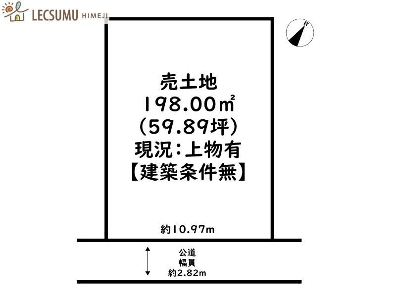 区画図：328000607023