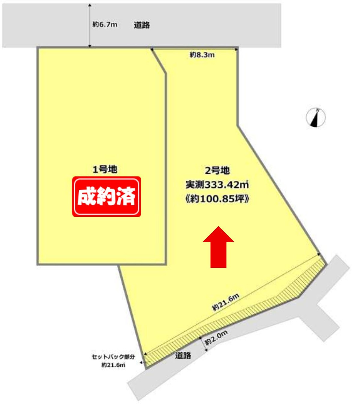 区画図：325000121564