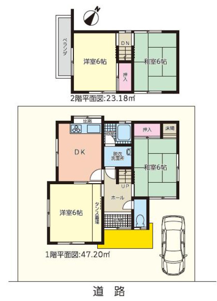 間取り：328000646470