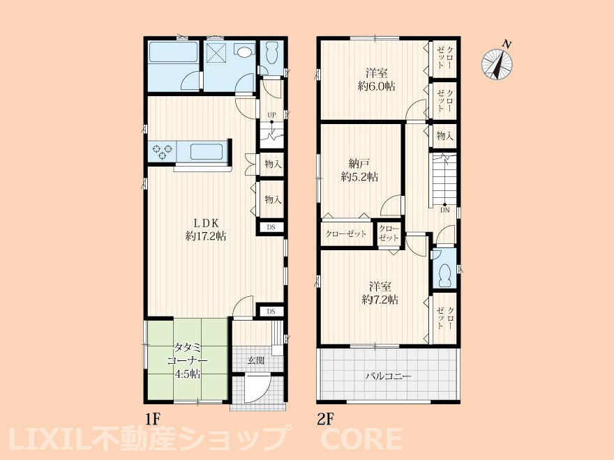 間取り：314002578129