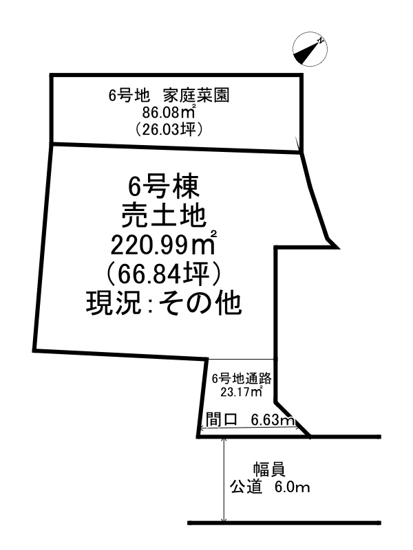 区画図：328000607035