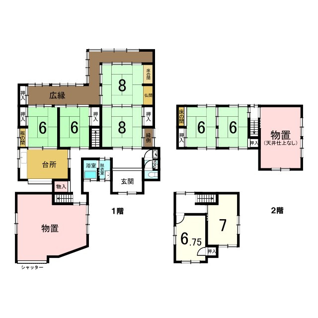 間取り：328000561451