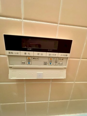 オートバス・追い焚き機能付き。