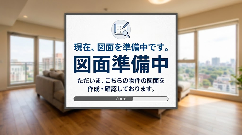 区画図：314002824713