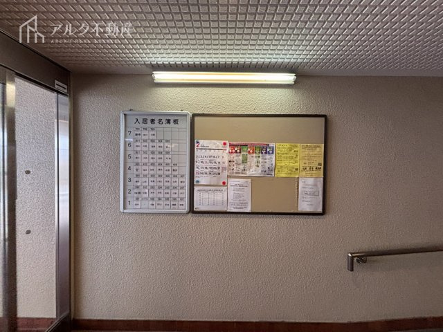 ロビー