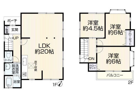 間取り：312001266915