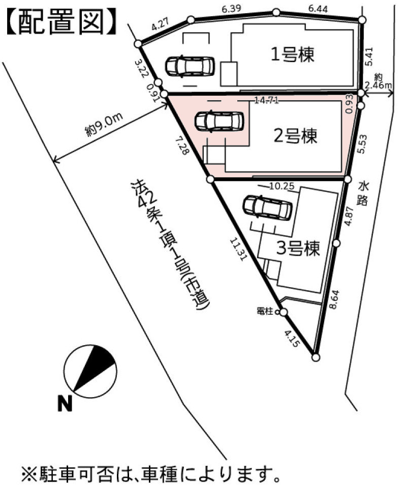 区画図は、土地の形状、境界、道路との関係を詳細に示す図面土地の正確な位置、面積、形状を把握し購入や建築計画の判断に不可欠です。区画整理や開発状況も示され、将来的な土地利用のイメージを掴む上でも重要。　