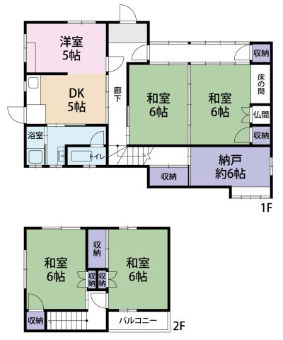 間取り：334000197814