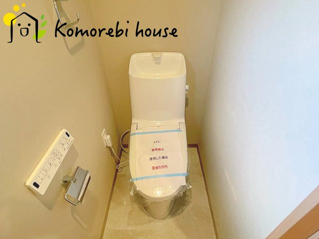 ゆったりとした空間のトイレです