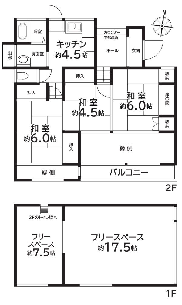 間取り：319000013618