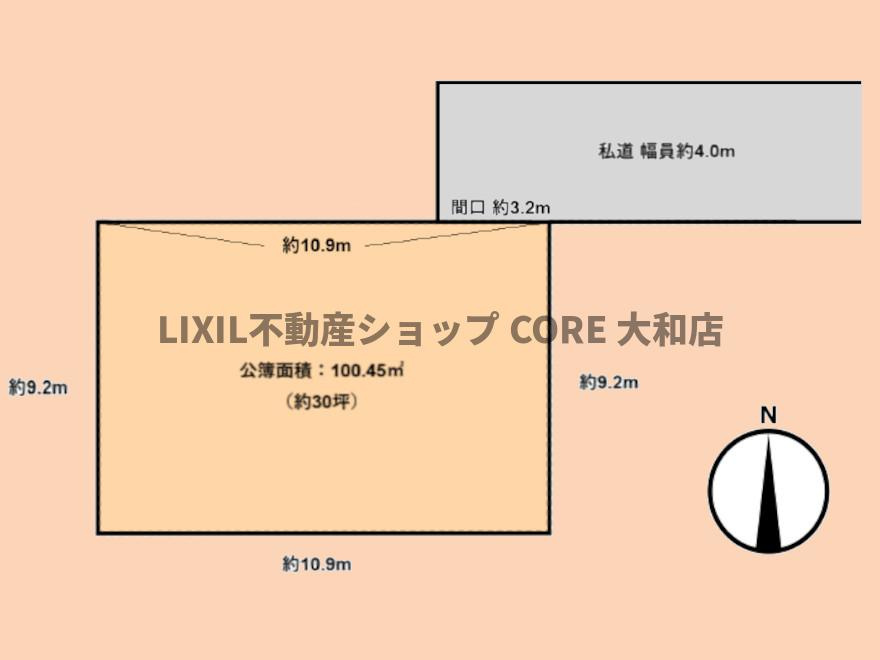 月々のお支払い、今のお家賃と比べてみませんか？住宅ローンに関しても、お気軽にご相談下さい。