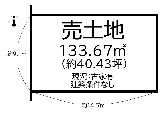 区画図：329000141377