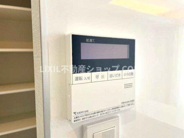 追い炊き機能付きオートバス浴室暖房乾燥機付きで1年中快適なバスタイムをお過ごしいただけます。　