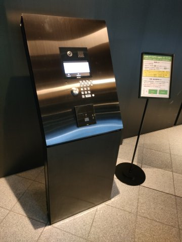 【オートロック】