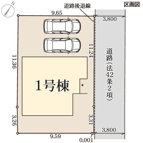 区画図