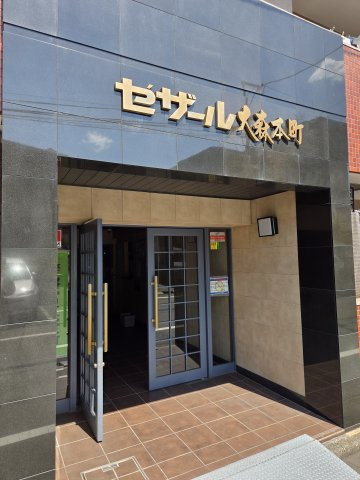 エントランス入口です。