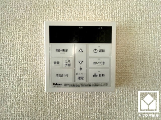 その他画像