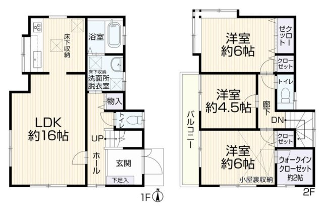 間取り：314002486966