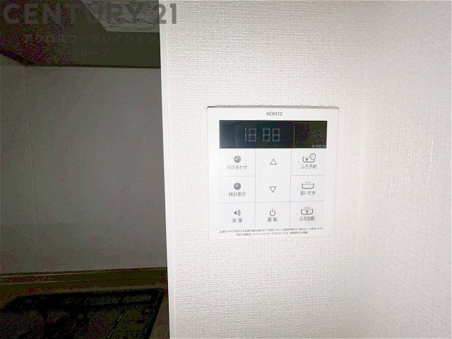 給湯器リモコン（浴室追い炊き機能付き）