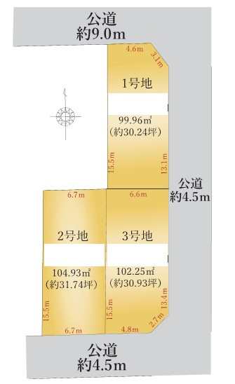 区画図　※図面と現況が異なる場合は現況優先といたします。