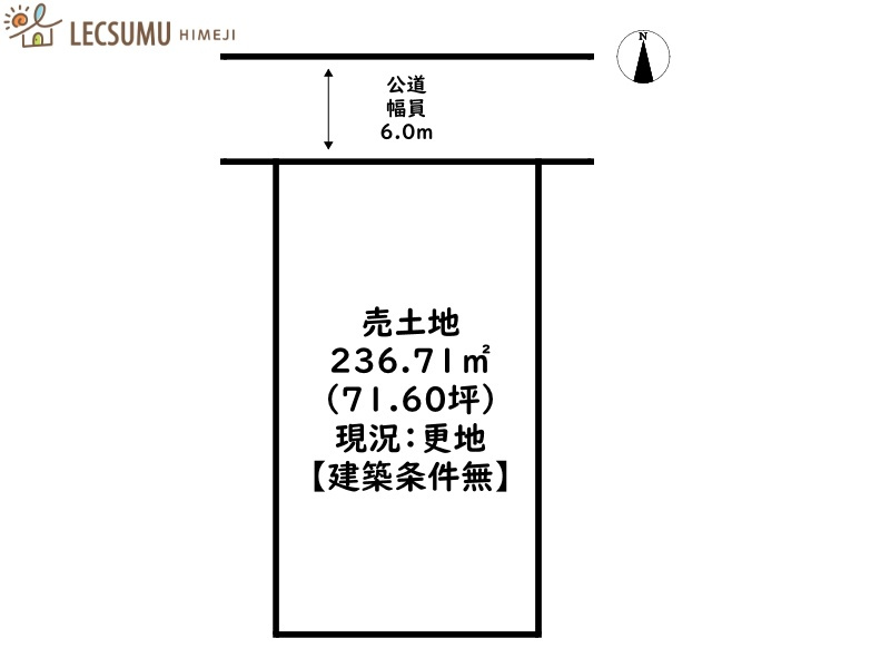 区画図：328000607327