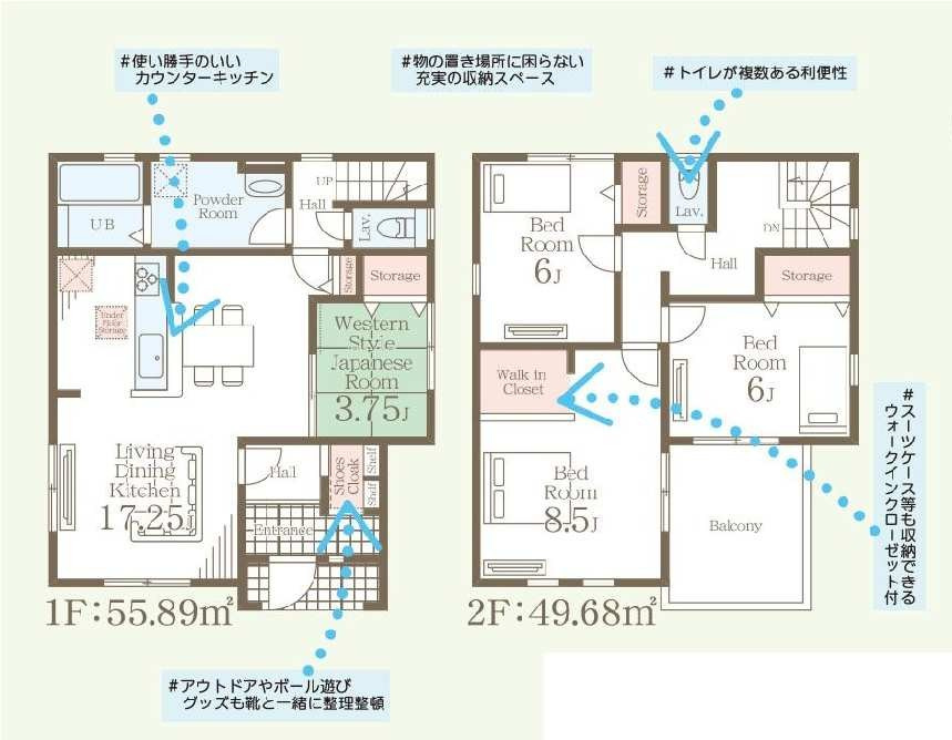 間取り：310000089866