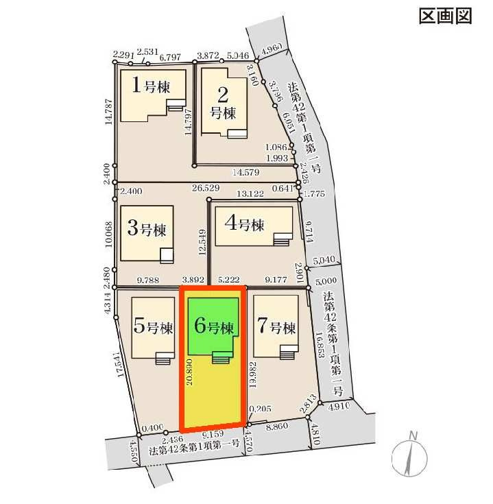 6号棟　区画図　南側接道幅員約4.5ｍ   　 　
