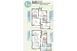 仲介手数料無料 金沢区長浜2丁目 新築住宅 1号棟の間取り