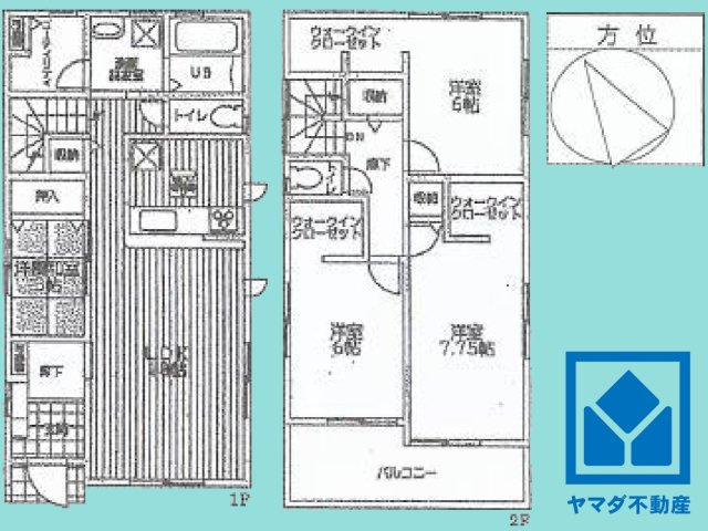 間取り：328000647293