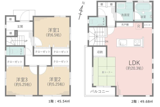 間取り：314002713540