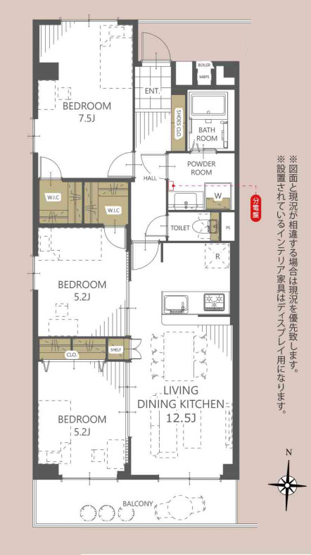 間取り：311002500808