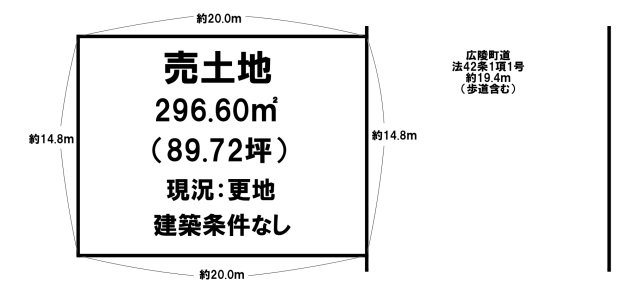 区画図：329000120741
