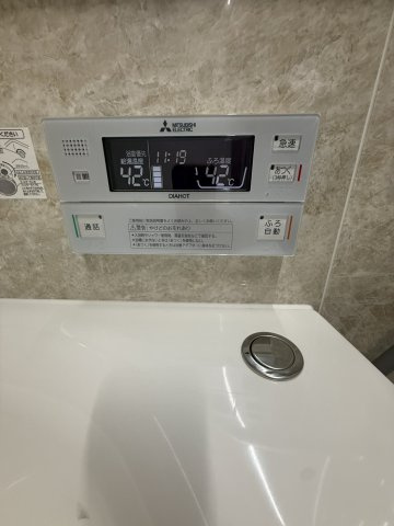 浴室
