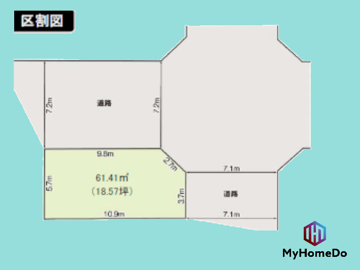 区画図：323000568771