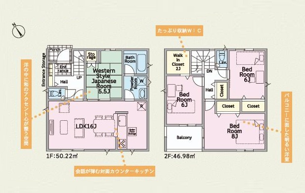 間取り：308000174895