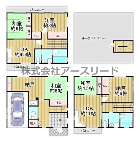 間取り：327002136042