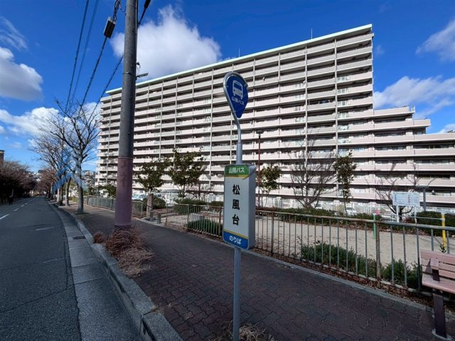 バス停も目の前です♪