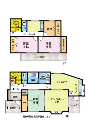 間取り：340000311190