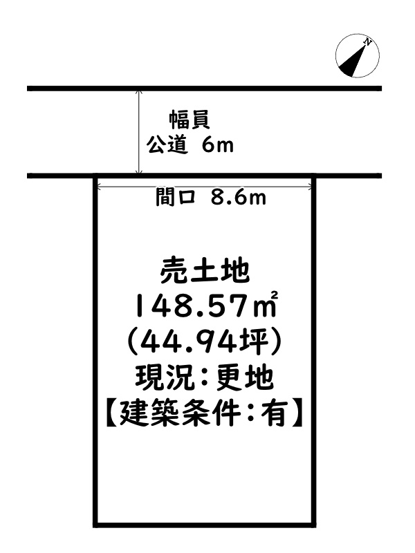 区画図：328000619579