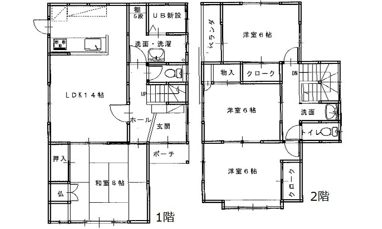 間取り：334000251815