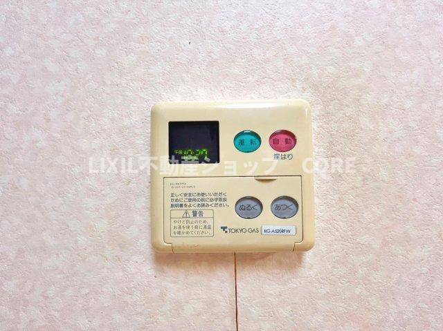 ボタン一つで簡単にお湯張り完了！すぐにくつろぎの時間が過ごせます。
