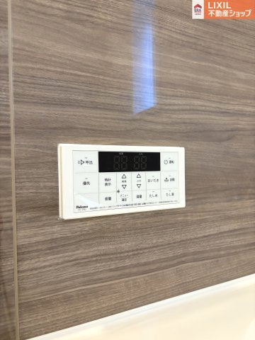 同仕様写真（内観）