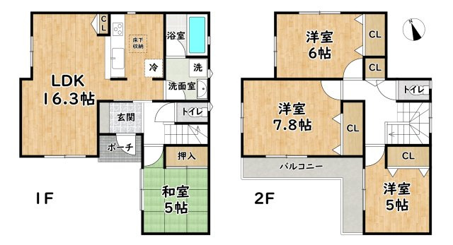 間取り：328000683647